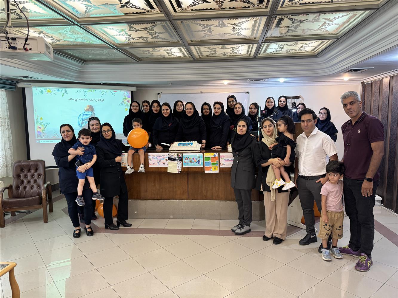 روز جهاني ايمني 4